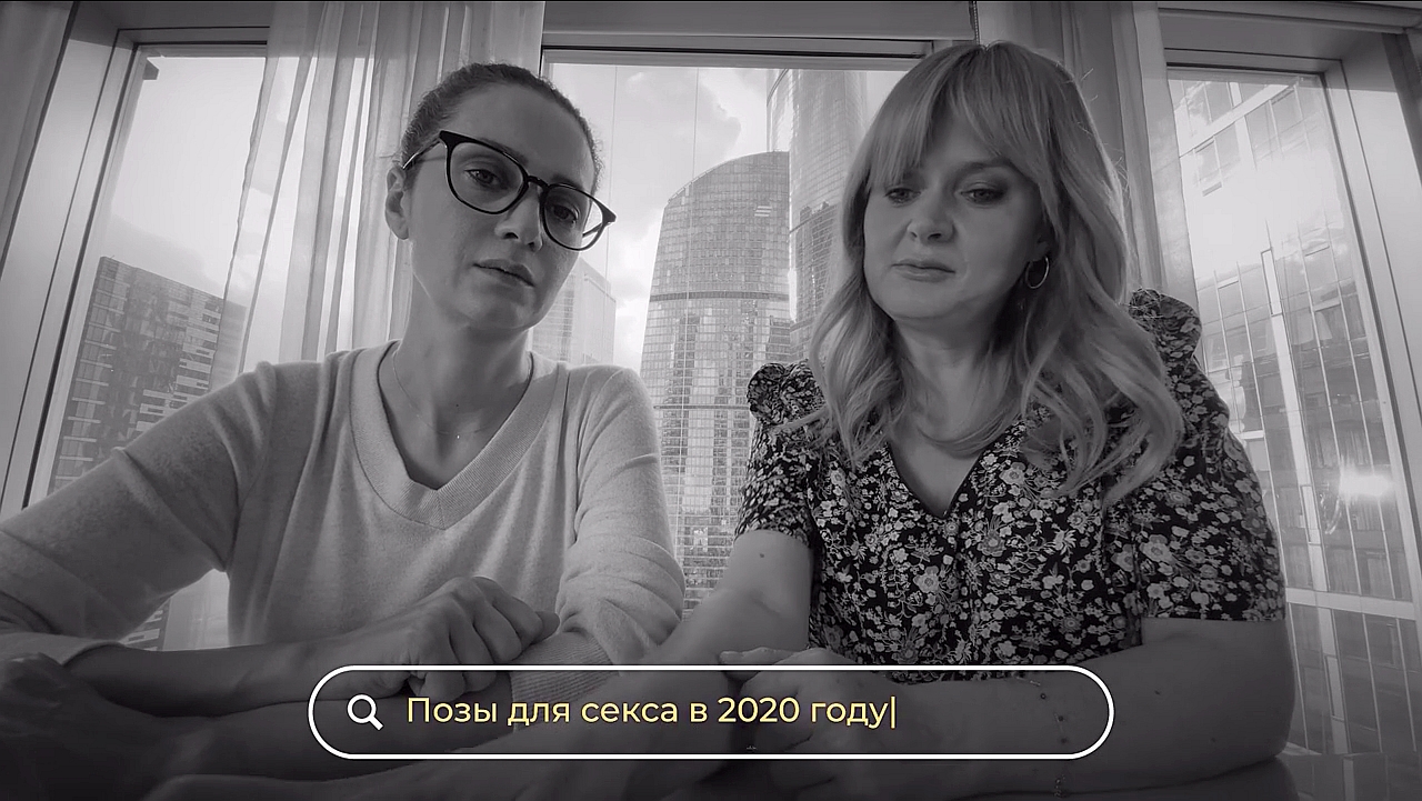 Кадр из сериала&nbsp;«Нежность»