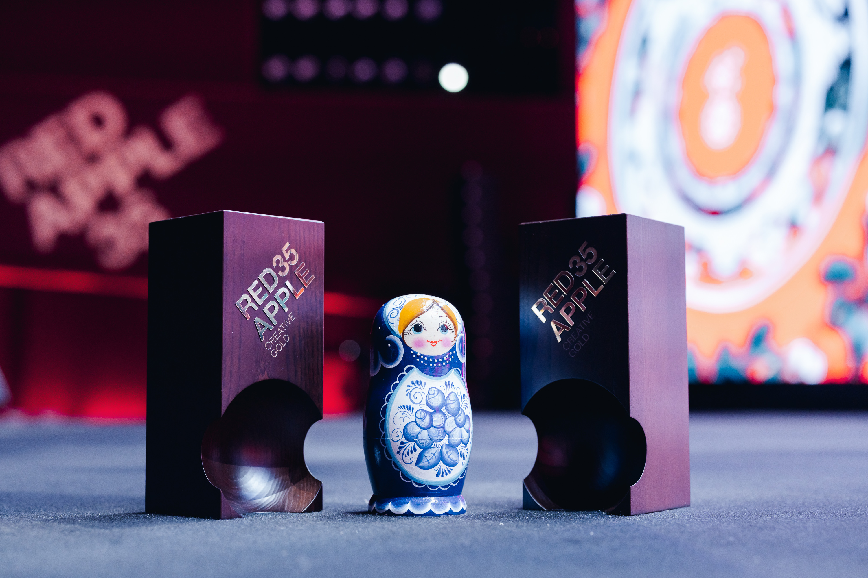 Фестиваль Red Apple