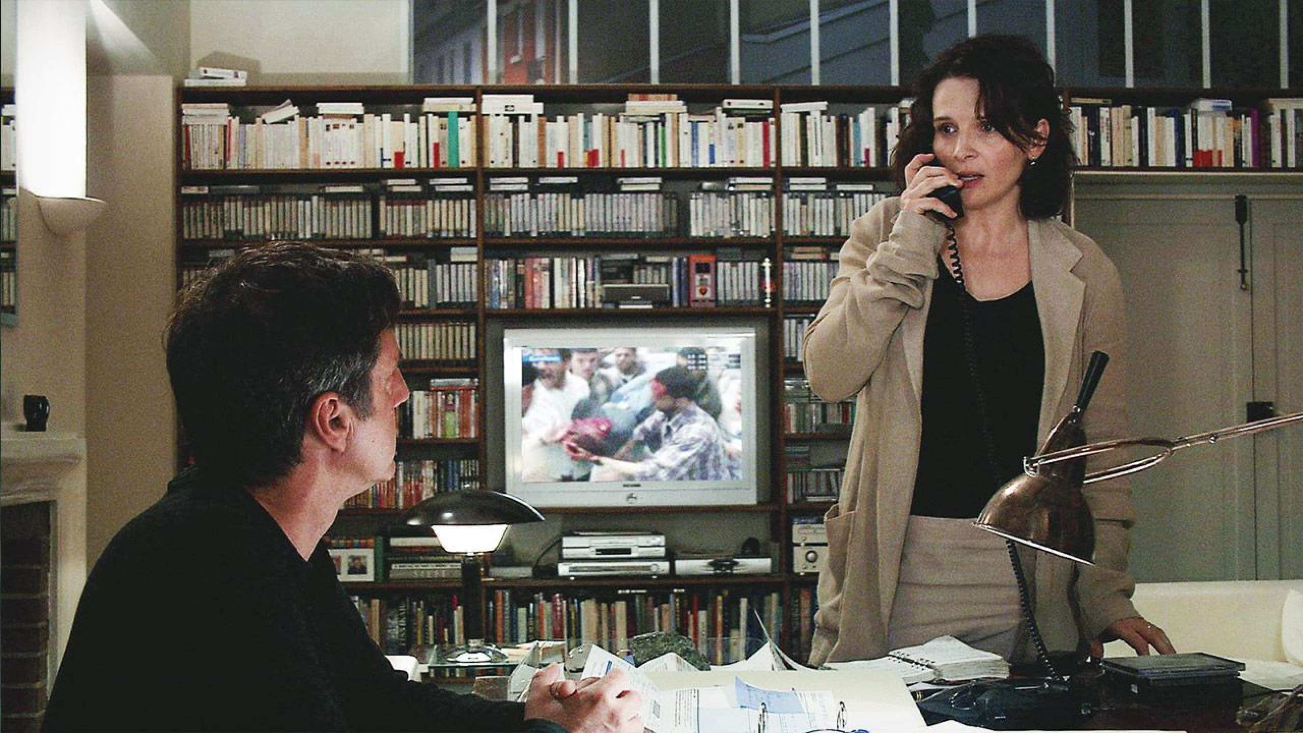 Кадр фильма «Скрытое» // France 3 Cinéma