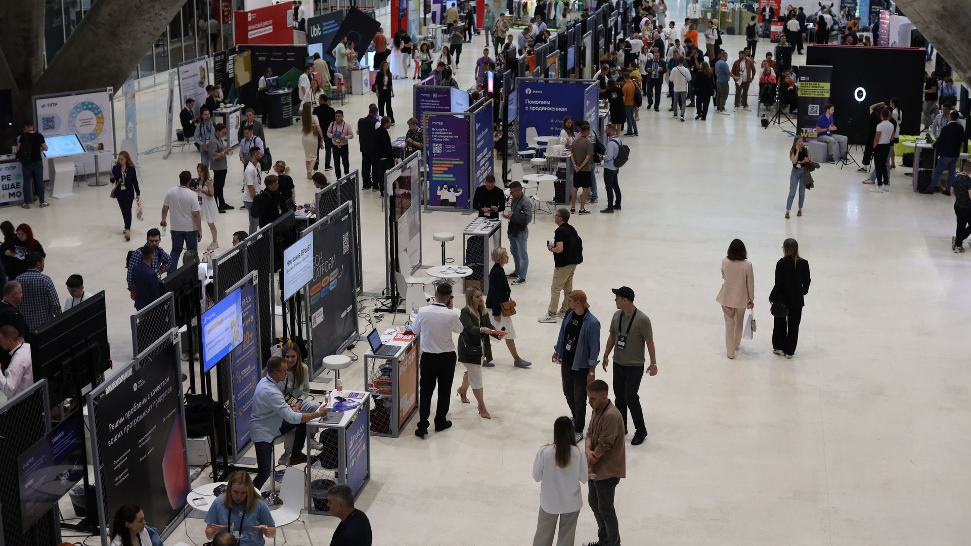 Конференция TECH WEEK