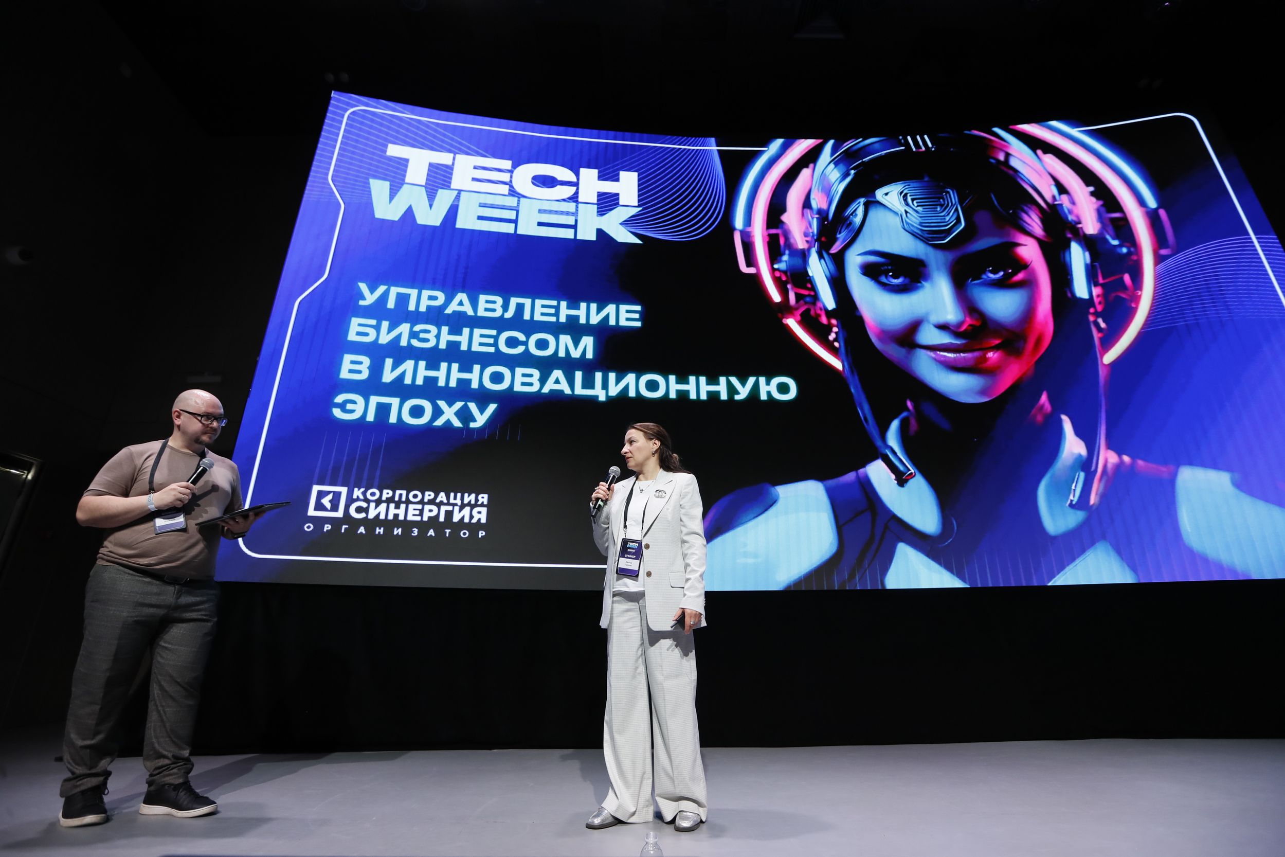 TECH WEEK 2025