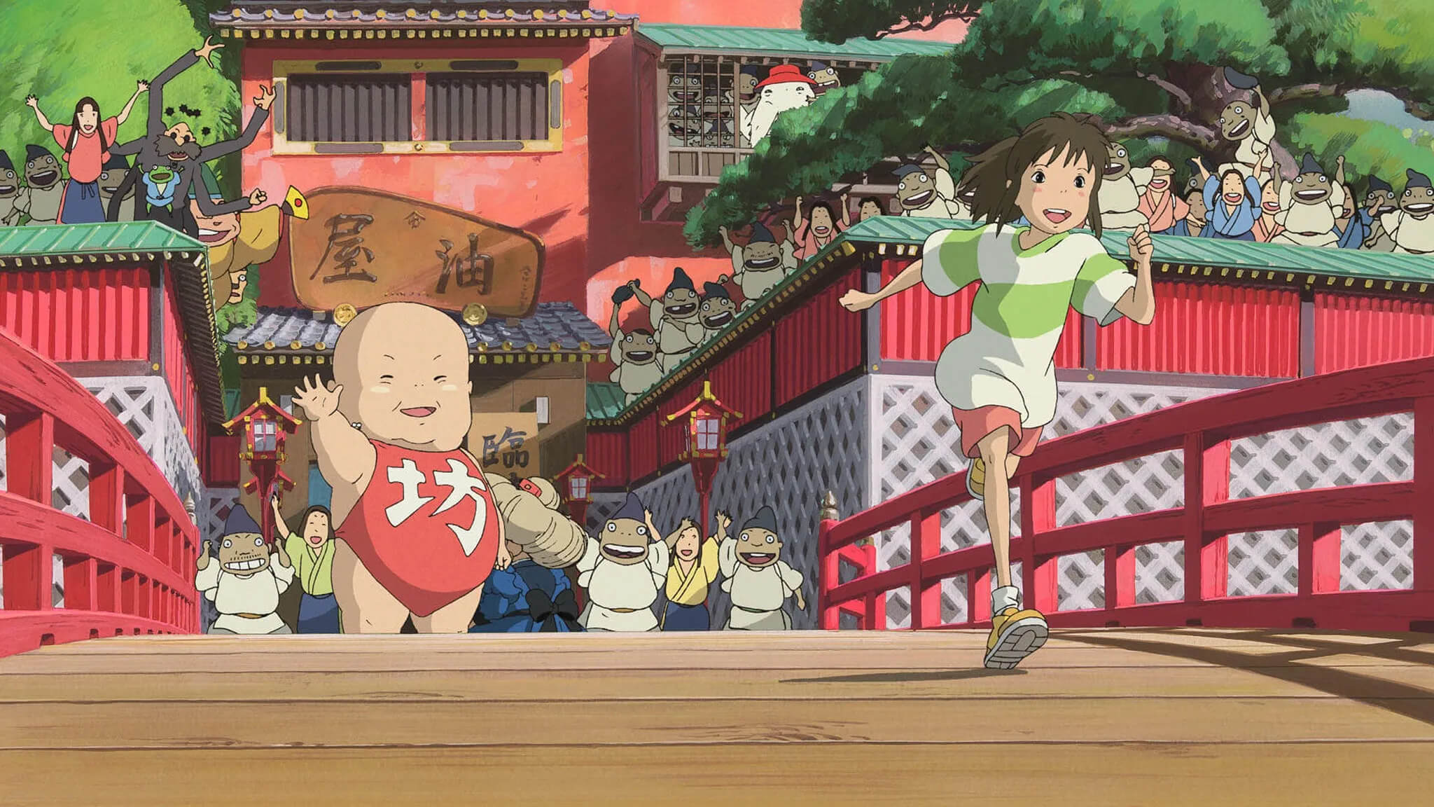 Кадр фильма «Унесённые призраками» // Studio Ghibli