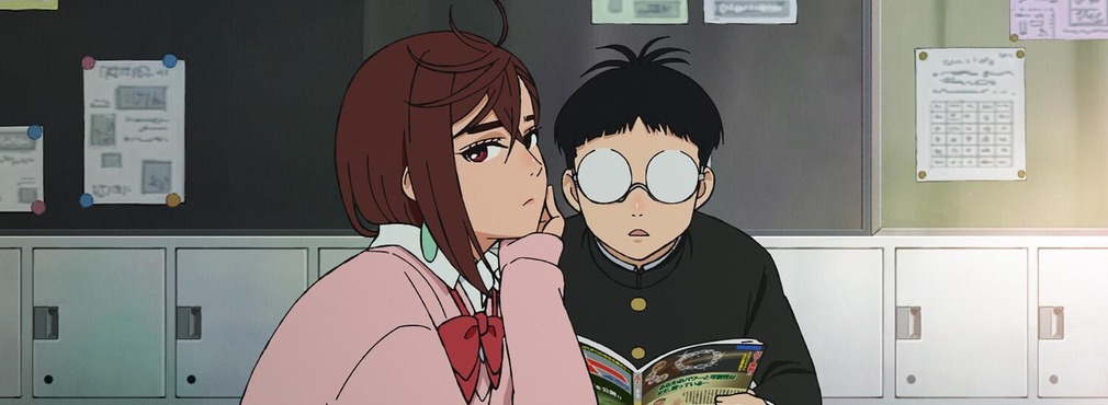 Первые серии нового сезона аниме «Дандадан» покажут в российских кинотеатрах