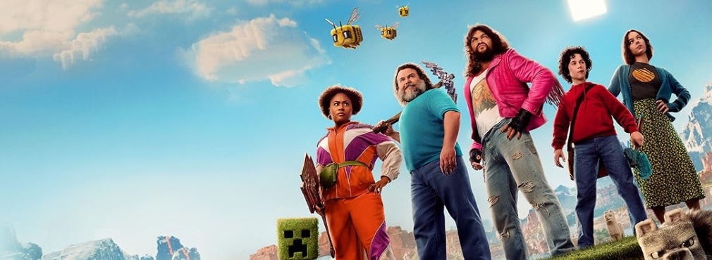 Джаред Хесс снимет «Minecraft 2»