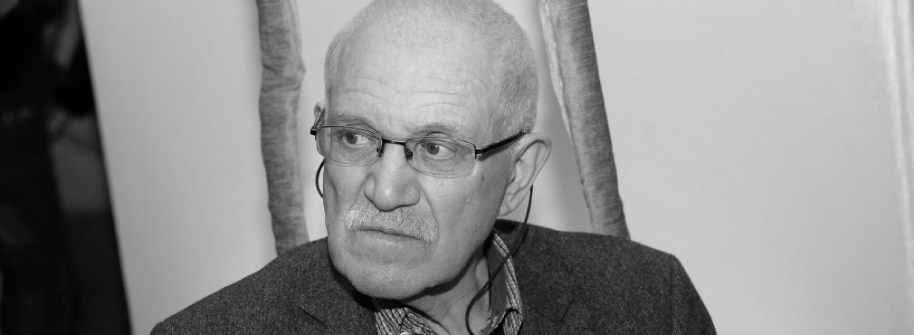 Ушёл из жизни режиссёр Александр Митта