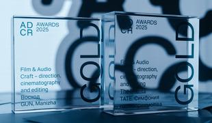Конкурс ADCR Awards объявляет победителей 21-го сезона