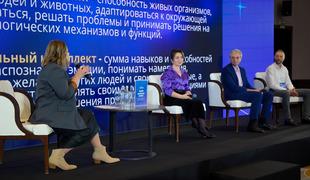 Представлена программа X форума «Время инноваций»