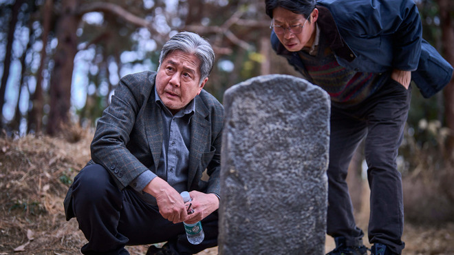 Страх и ненависть в Сеуле: топ-10 драматических хорроров из Азии